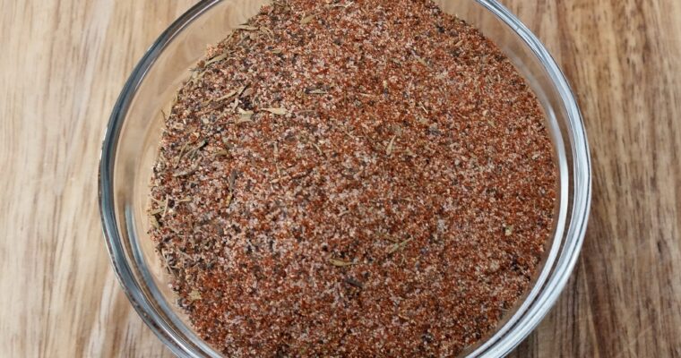 Blackened Seasoning Recipe